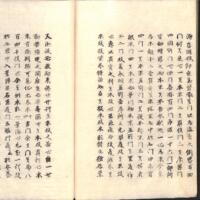 032-ZN01147.jpg