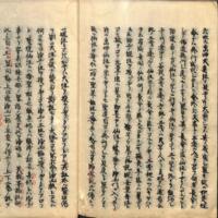 056-ZN00787.jpg
