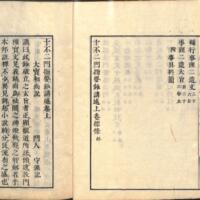006-ZN00077.jpg