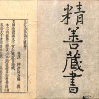 002-ZN00932.jpg