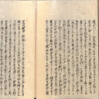 046-ZN00952.jpg