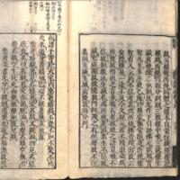 033-ZN00186.jpg