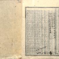 080-ZN00644.jpg