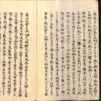0012-ZN00099.jpg