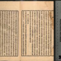 027-ZN00205.jpg