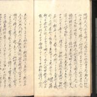 021-ZN00791.jpg