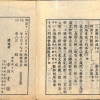 042-ZN00078.jpg