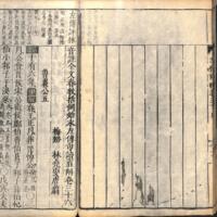 042-ZN00237.jpg