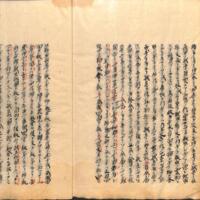 046-ZN01079.jpg