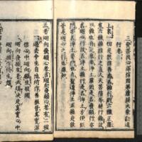 048-ZN00769.jpg