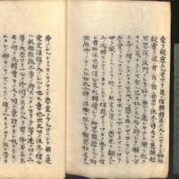 032-ZN00064.jpg