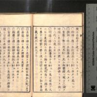 024-ZN00288.jpg
