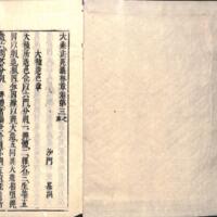 002-ZN00870.jpg