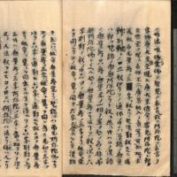 043-ZN00929.jpg