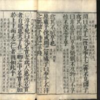 026-ZN00043.jpg