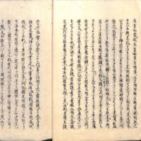 018-ZN00957.jpg