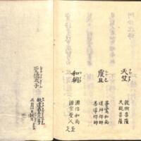 066-ZN00212.jpg