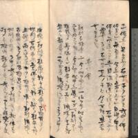 042-ZN00550.jpg