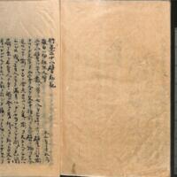0091-ZN00587.jpg