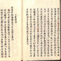 051-ZN00934.jpg