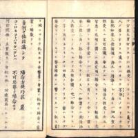059-ZN00090.jpg