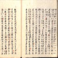 046-ZN00934.jpg