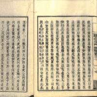 022-ZN00490.jpg