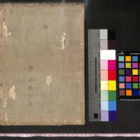 062-ZN00207.jpg