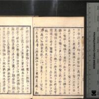 003-ZN00286.jpg