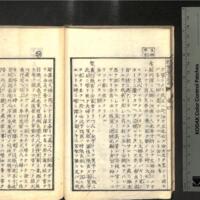 025-ZN00410.jpg