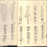 025-ZN00212.jpg
