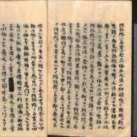 044-ZN00929.jpg