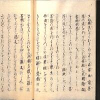 033-ZN01024.jpg
