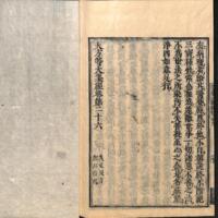 038-ZN00788.jpg