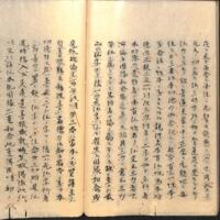 045-ZN00495.jpg