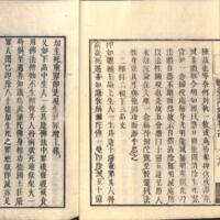 018-ZN00491.jpg