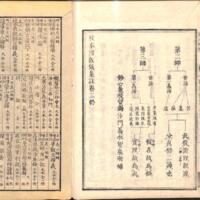 049-ZN00126.jpg