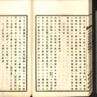 050-ZN00877.jpg