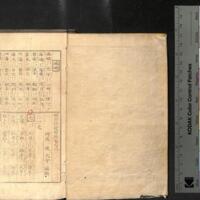002-ZN00285.jpg