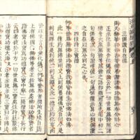 051-ZN00025.jpg