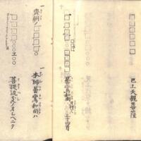 014-ZN00212.jpg