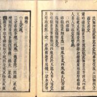 029-ZN00093.jpg