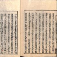 022-ZN00930.jpg