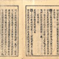 044-ZN00093.jpg