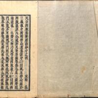 002-ZN00610.jpg
