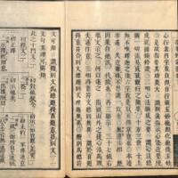 043-ZN00076.jpg