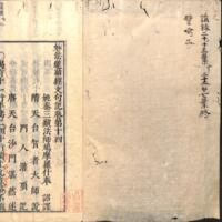 002-ZN00186.jpg