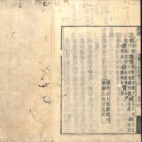 060-ZN00188.jpg