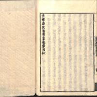 052-ZN00871.jpg