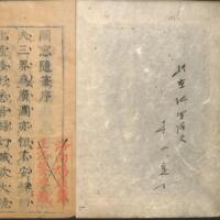 002-ZN00070.jpg